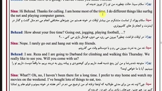 آموزش زبان انگلیسی: ویژن سال یازدهم ( مکالمه درس دوم )