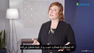 عوامل کلیدی در تشکیل یک تیم موفق