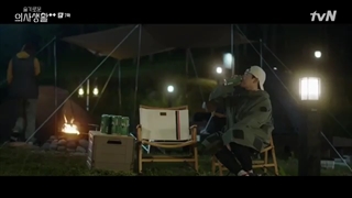 قسمت 7 سریال پلی لیست بیمارستان۲ / hospital playlist 2