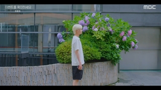 قسمت 4 {آخر} چک کردن برنامه سفر {Check Out the Event 2021} + زیرنویس فارسی