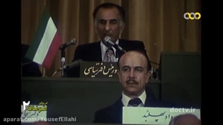 وضعیت اقتصاد ایران در دوران پهلوی