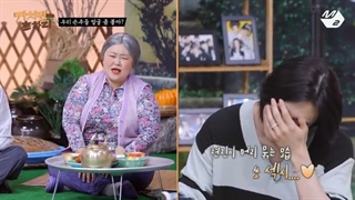 برنامه Hit Village استری کیدز با زیرنویس فارسی