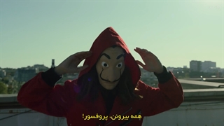 سریال اکشن....سرقت پول___money heist___زیرنویس چسبیده فارسی....فصل5 قسمت4.....2021