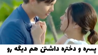 سریال:حلقه نفرت