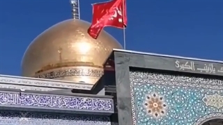 زیارت مجازی حرم حضرت زینب