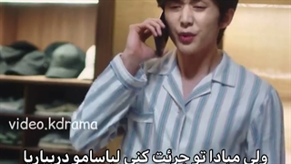 سریال:روزی که به تو تبدیل شدم