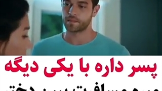 کلیپ عاشقانه غمگین