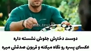 لروکس ( همه جا تو)