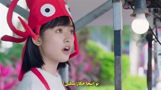 قسمت بیست و نهم سریال چینی باغ شهاب سنگ 2018 ( نسخه چینی سریال کره ای پسران برتر از گل ) + زیرنویس فارسی چسبیده