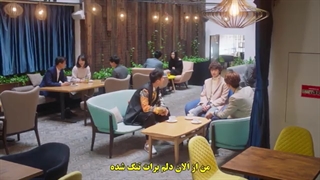 قسمت سی و سوم سریال چینی پسران فراتر از گل)(ورژن چینی) (باغ شهاب سنگ) +زیرنویس چسبیده