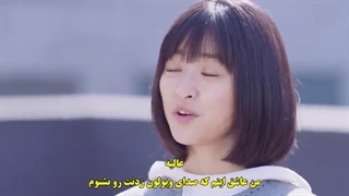 قسمت سی و پنجم سریال چینی باغ شهاب سنگ 2018 ( نسخه چینی سریال کره ای پسران برتر از گل ) + زیرنویس فارسی چسبیده