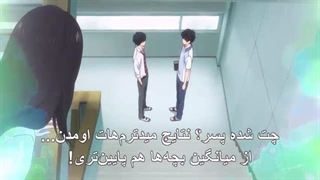 انیمه ao haru raide قسمت ۹