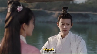 قسمت 13 سریال چینی خاطرات چانگان (یک و تنها) با زیرنویس چسبیده One and Only 2021