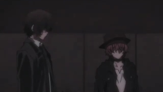 دازای اوسامو