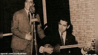 خصوصی اساتید گلپا و شریف، بیات اصفهان