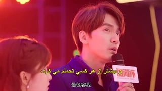 قسمت 34 سریال چینی ستاره های شانست را بشمار+زیرنویس چسبیده Count Your Lucky Stars 2020