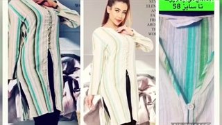 حراج مانتو عروسکی فانتزی دخترونه مارک بِرشکا ترکیه