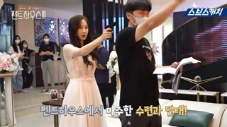 پشت صحنه قسمت سیزدهم سریال پنت هاوس: جنگ در زندگی فصل3 / The Penthouse 3: War in Life 2021 (درخواستی)