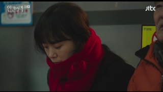 سریال کره ای گمشده Lost قسمت اول (زیرنویس فارسی) با بازی ریو جون یول