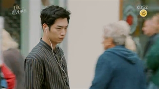 سریال کره ای تو هم انسان هستی ؟ – ?Are You Human Too قسمت دوم (زیرنویس فارسی)