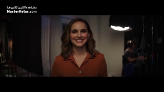 قسمت اول مسترکلس آموزش بازیگری از ناتالی پرتمن