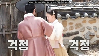 اولین فیلمبرداری سریال کره ای عاشقان آسمان سرخ