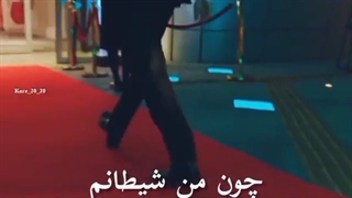 کلیپ خفن کره ای