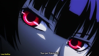 انیمه دوشیزه سیاه فراموش شده قسمت 2 (زیرنویس فارسی)