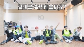 قسمت ششم برنامه Tong Tong TV با ایتیز / زیرنویس فارسی