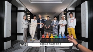 قسمت 150 برنامه ران بی تی اس ( زیرنویس فارسی آنلاین ) RUN BTS ep150هاردساب اینگلیسی آنلاین