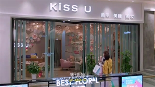 قسمت یازدهم سریال دختر تکشاخ من+زیرنویس چسبیده My Unicorn Girl 2020