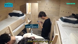 bon voyage فصل 4 قسمت 4 برنامه ( با زیرنویس فارسی چسبیده )