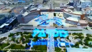 افتتاح مرکز تحقیقات فناوری های پیشرفته  شرکت دانش بنیان سپیدجامگان در پارک علم و فن آوری پردیس