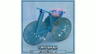 سه چرخه دکوری