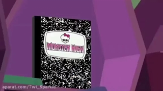 مانستر های دوبله فارسی