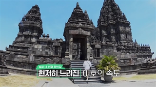 برنامه کره ای باهم (قسمت 2 ) با حضور لی سونگ گی و جاسپر لیو (2020 Twogether)