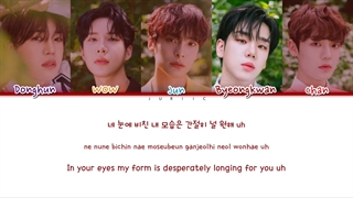 لیریک ویدیو آهنگ black and blue ورژن کامل از A.C.E