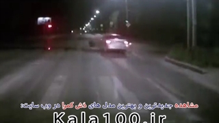 تصادف مرگبار دوربین خودکار