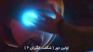 شرور های انیمیشن ها