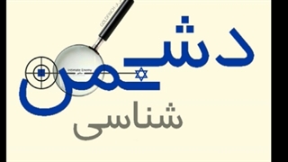 طراحی کرونا و واکسن
