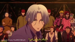 انیمه ی اسکیت سوار ی تا بینهایت قسمت 1