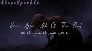 میکس فروزن || السا و آنا با زیرنویس فارسی و انگلیسی(درخواستی) || Princesses Don't Cry