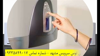 روند سرویس پکیج دیواری