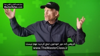 مسترکلاس✔️آموزش مجازی کارگردانی توسط ران هاوارد، قسمت اول: آشنایی بیشتر با ران
