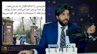 وقتی از دوچرخه سواری سیاسیون غربی ذوق مرگ میشی و از اتوبوس سواری امیرعبدالهیان سرخورده!!