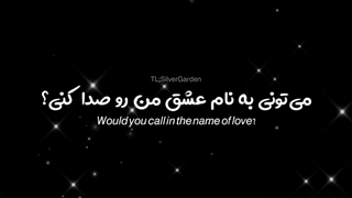 کپ خیلی مهم