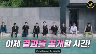 برنامه NCT LIFE in Gapyeong قسمت چهارم+ زیرنویس فارسی