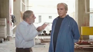 دانلود سریال تلویزیونی هم سایه