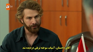 دانلود قسمت 103 سریال روزگاری در چوکورآباد Bir Zamanlar Çukurova با زیرنویس فارسی چسبیده