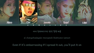 همخوانی با بلک پینک (pretty savage